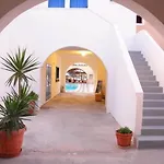 Levante Hotel Kamári
