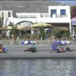Levante Hotel Kamári